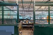 Atelier